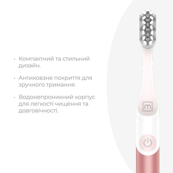 Звуковая зубная щетка Medica+ ProBrush 7.0 Compact Pink гарантия 1 год | Зображення 5