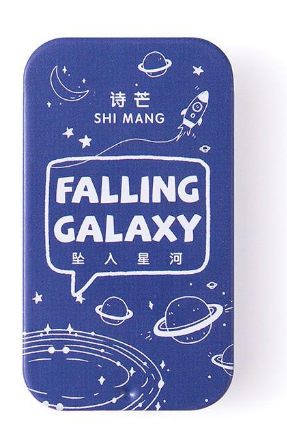 Сухі парфуми  Falling Galaxy