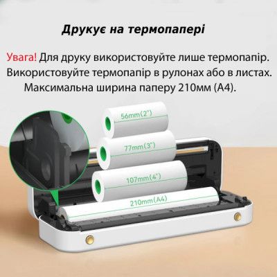 Принтер чеков UKRMARK A40PK А4, Bluetooth, USB, розовый (900798) | Зображення 6