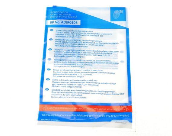 Комплект зчеплення Ford Mondeo 1.8 TD 96-00 d=229mm  ADF123020 | Зображення 6