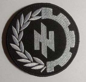 Шеврон на липучці 48