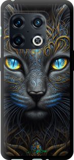 Чохол на OnePlus 10 Pro Кішка "5548b-2588-2448"