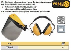 Набір навушники маска захисні VOREL-74462