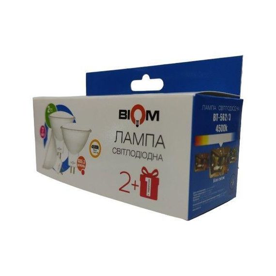 Свiтлодiодна лампа Biom BT-562/3 MR16 7W GU5.3 4500К матова (комплект 3шт.) | Зображення 1