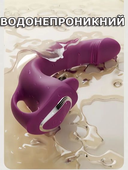 Вибратор Violet Pulse 3-in-1 с толчковой функцией, «язычком» и подогревом | Зображення 8