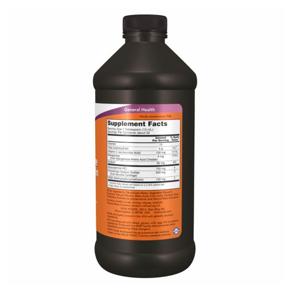 Liguid Glucosamine Chondroitin with MSM - 473ml | Зображення 1