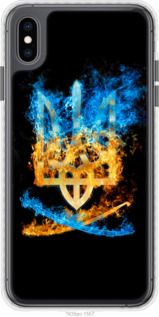 Чохол на iPhone XS Max Герб "1635pc-1557-24368"