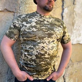 Футболка тактична джерсі стрейч піксель ЗСУ 58