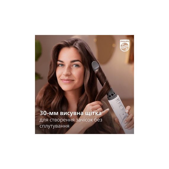 Фен-щітка Philips BHA735/00 | Зображення 9