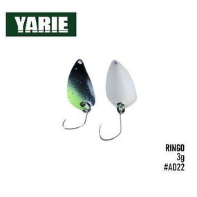Блешня риболовна Yarie Ringo №704 30mm 3g (AD22)