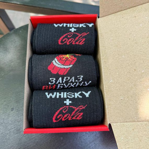 Подарочный набор мужских носков в коробке размер 40-45 3 пары цвет черный ч3бокс036