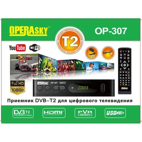 Цифровий ТВ тюнер Operasky OP-307 Full HD Т2 ефірний ресивер для телевізора приставка з Wi-Fi Чорний | Зображення 5