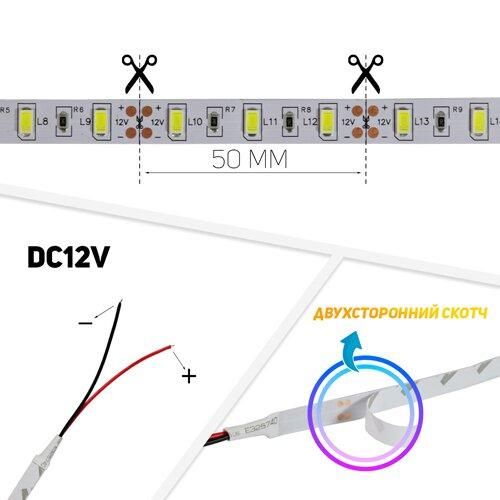 Светодиодная лента OEM ST-12-5630-60-CW-20-V2 белая, негерметичная, 1м | Зображення 5