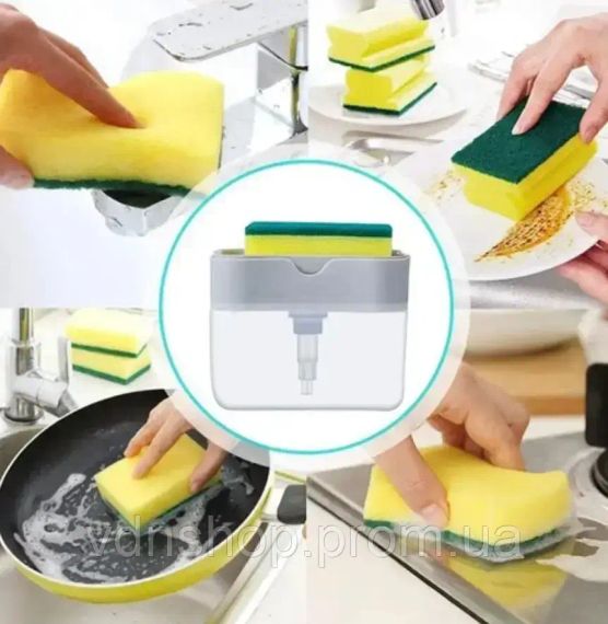 Дозатор Мила Soap Pump Sponge Caddy (0115) | Зображення 4