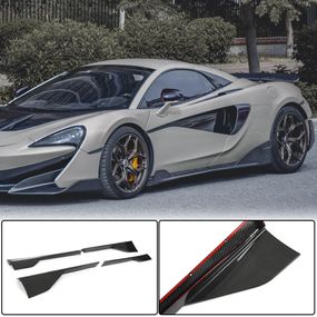Боковые пороги (Карбон) для McLaren 540C/570S 2015-2020 гг