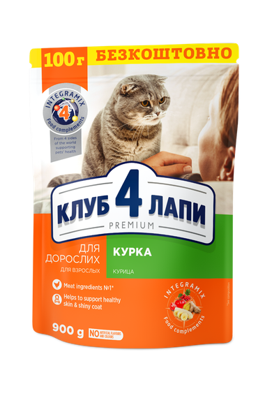 Клуб 4 Лапи ПРЕМІУМ "КУРКА". ПОВНОРАЦІОННИЙ СУХИЙ КОРМ  ДЛЯ ДОРОСЛИХ КОТІВ. 14 кг | Зображення 3