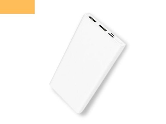 Павербанк зовнішній акумулятор XPRO J55 10000 mAh з індикацією заряджання білий (32529-01)