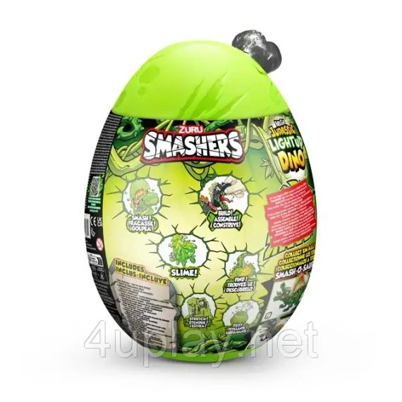Іграшка Zuru Smashers MEGA Jurassic Light Up Dino Мега Яйце-сюрприз Ті-Рекс (сірий) світло, звук, 25 сюрпризів | Зображення 2