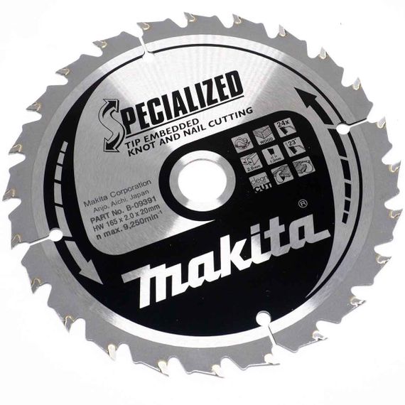Диск пильный по дереву 165х20 мм 24T Makita Makblade Plus qulet cutting B-09391