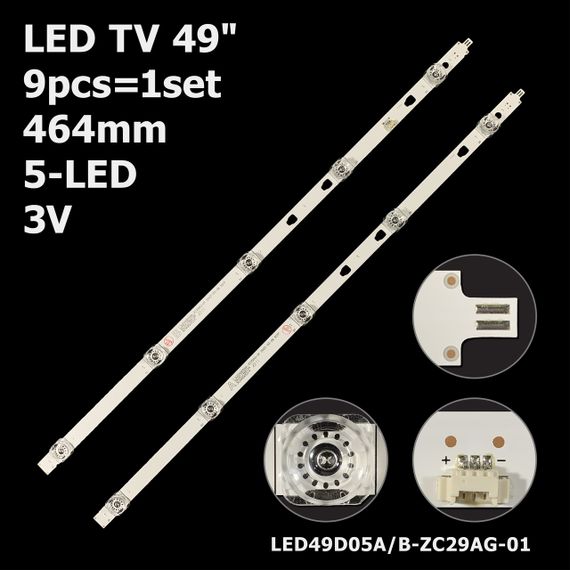 LED підсвітка TV 49" KIVI 49US720SU LED49008A ZC14G-02 P/N: 303439008204 9шт.
