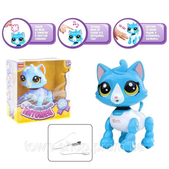 Интерактивная игрушка Смышленый питомец "Кот" DISON E5599-9 (Голубой)