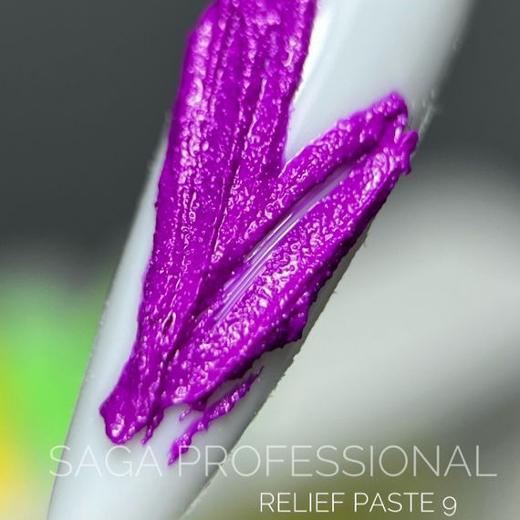 Гель для дизайну SAGA Relief Past 09 (фиолетовая) 5мл