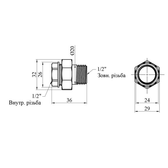 Згін-американка пряма STA 1/2" ВЗ нікельована | Зображення 1