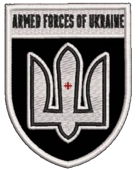 Шеврон Armed Forces Ukraine