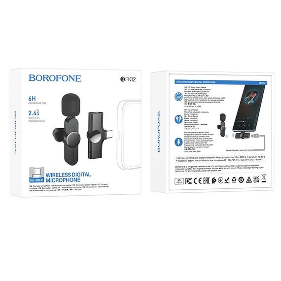 Петличный беспроводной микрофон Borofone BFK12 Trophy lavalier Lightning/Type-C Black | Зображення 6