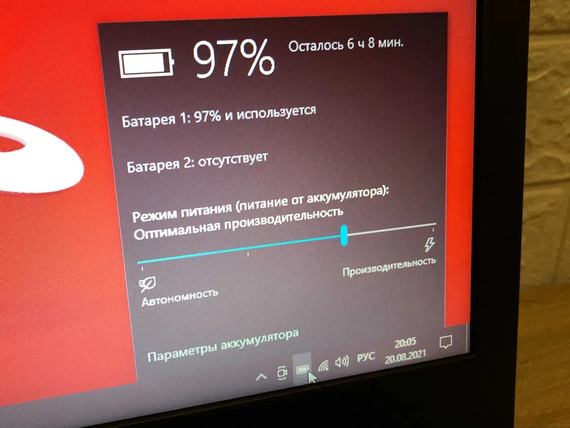 Ноутбук HP ENVY x360 + Core i5 + IPS Full HD + SSD + трансформер | Зображення 7
