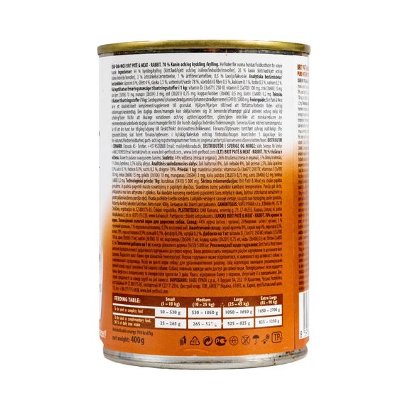 Корм вологий Brit Care Pate and Meat для дорослих собак з кроликом 400 г | Зображення 2