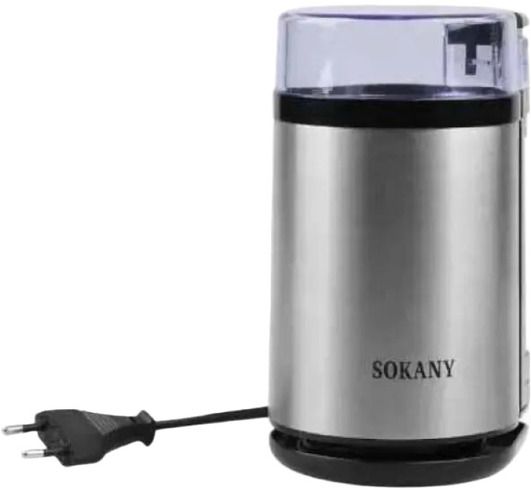 Електрична кофемолка з нержавіючої сталі 180 Вт XPRO SM-3001S (45403-SM-3001S_504) | Зображення 4