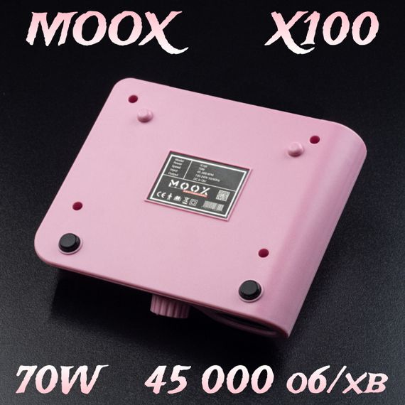 Рожевий фрезер Moox X100 45тис. об/хв, 70W для манікюру і педикюру | Зображення 3