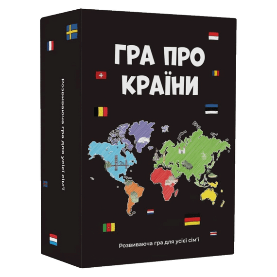 Настільна гра Гра про країни