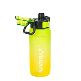 Бутылка для воды 2501-SP(Green-Yellow) с поильником и кнопкой, 800 мл