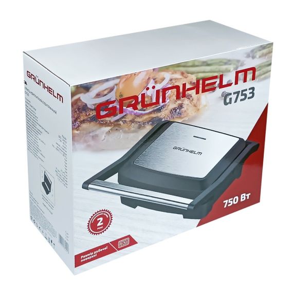 Гриль контактний - G753 GRUNHELM | Зображення 5