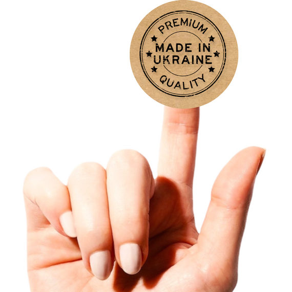 Этикетка круглая крафт "Made in Ukraine 04", Диаметр 50 мм, 250 шт/рулон, Viskom | Зображення 1