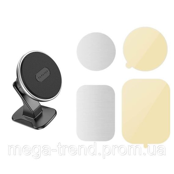 Тримач BOROFONE Graceful magnetic Car holder BH63 | Зображення 4