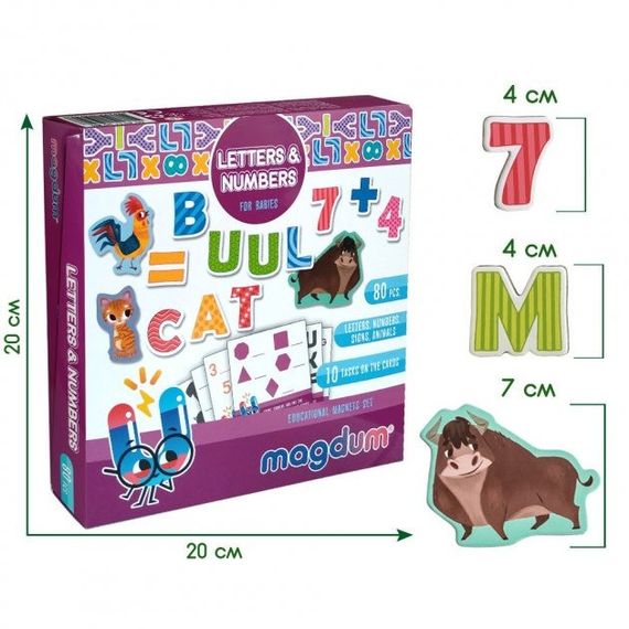 Набор магнитов Magdum "Буквы и цифры" ML4031-09 EN | Зображення 1