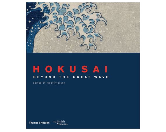 Книга робіт японський художник Кацусіка Хокусай. Hokusai: beyond the Great Wave книги про мистецтво