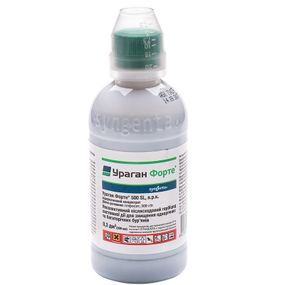 Гербіцид Ураган форте 300 мл (Syngenta)