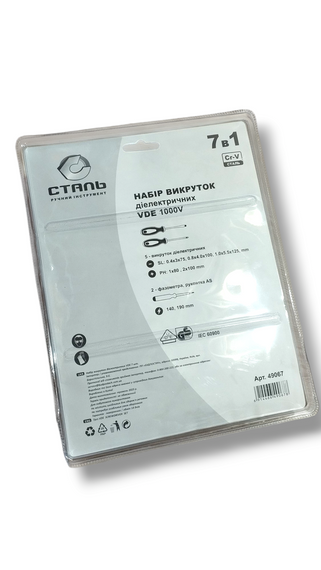 Набір викруток діелектричних, 1000V, VDE, 7 шт. (SL3*75, SL4*100, SL5,5*125mm; SL6,5*150mm;PH1*80, PH2*100mm;тестер 140мм,тестер | Зображення 2