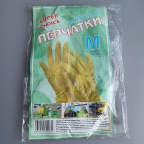 Рукавички Латекс господарські SUPER CHOICE. Розмір М