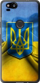 Чехол на Google Pixel 2 Флаг и герб Украины 1 "375u-1075-17620"