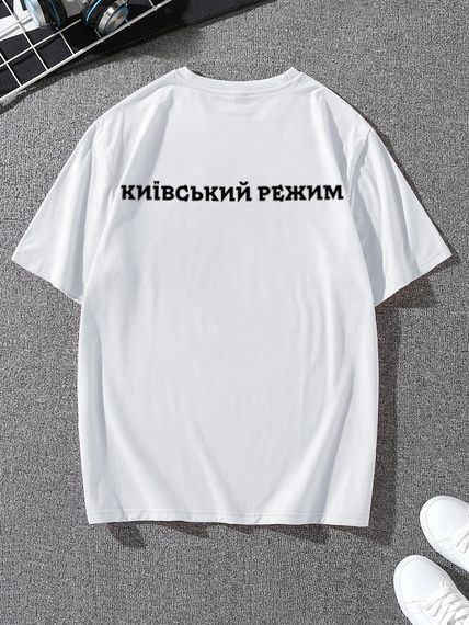 Футболка з мерчем