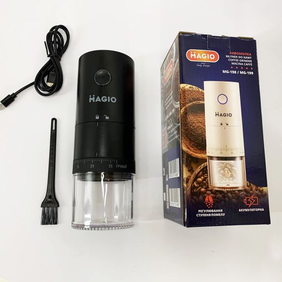 Кавомолка акумуляторна Magio MG-198 | Зображення 3