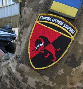 Шеврон 22 окрема механізована бригада (з написом)