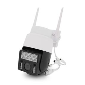 5Мп Wi-Fi видеокамера уличная сиреной SD/картой YOSO YO-IPC43D5MP50 PTZ 2.8mm