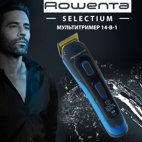 Тример універсальний Rowenta TN9460F4 | Зображення 1