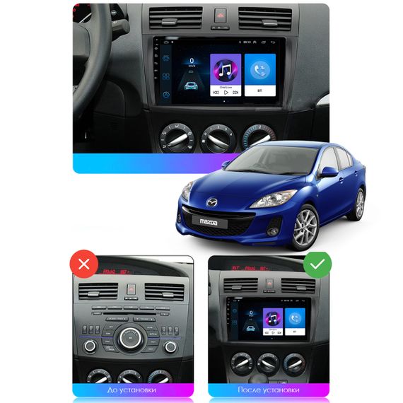 Штатная магнитола Lesko для Mazda 3 II (BL) Рестайлинг 2011-2013 экран 9" 1/16Gb/ Wi-Fi GPS Optima | Зображення 4